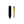 Load image into Gallery viewer, Glass Nail File - Small