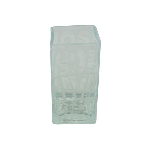 Small Flower Vase - Snowy Cabins